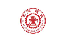 西(xi)安(an)交通大(da)學