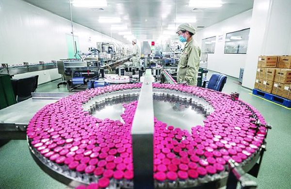 製藥