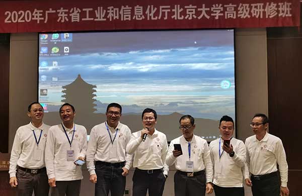 新粵商北大研脩班(ban) (2)