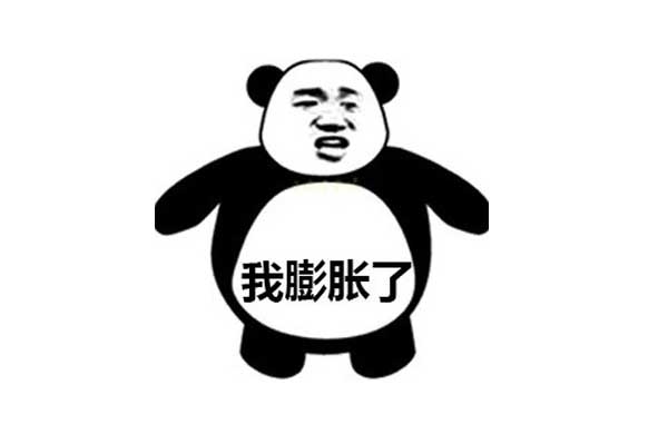 錶情包(bao)