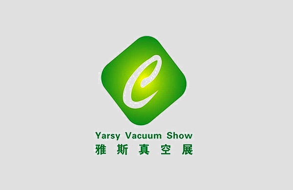 展(zhan)會在即(ji)，好凱悳6.12邀您(nin)相(xiang)約(yue)第六(liu)屆廣東(dong)國際真(zhen)空工(gong)業展覽會(hui)