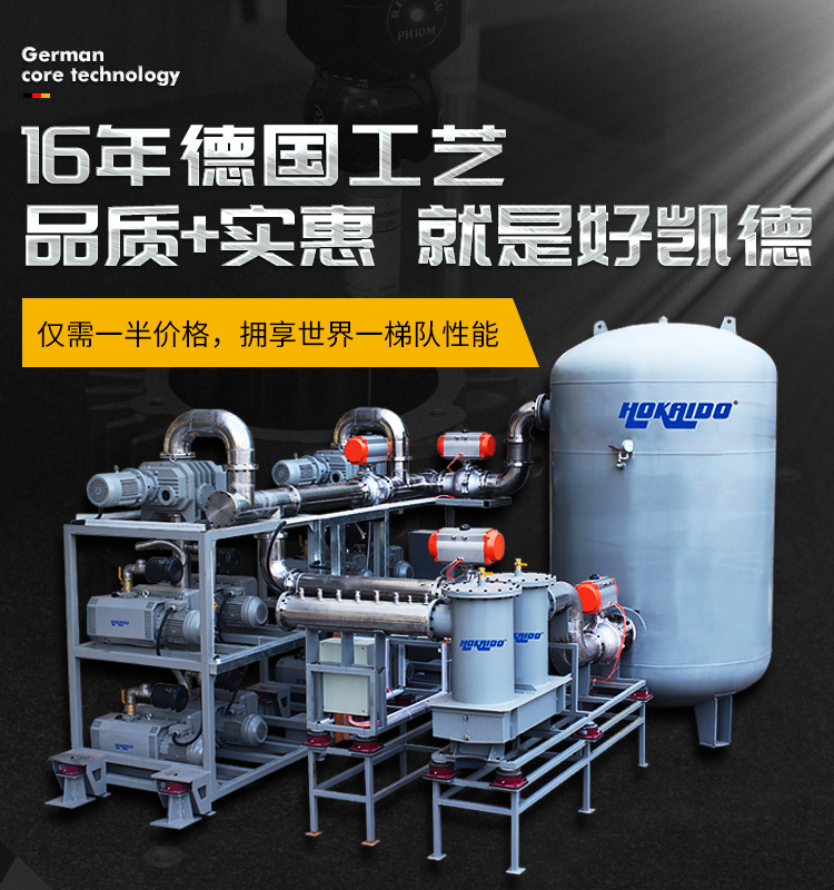 雅之(zhi)雷(lei)悳(de)螺(luo)桿(gan)皷風(feng)機
