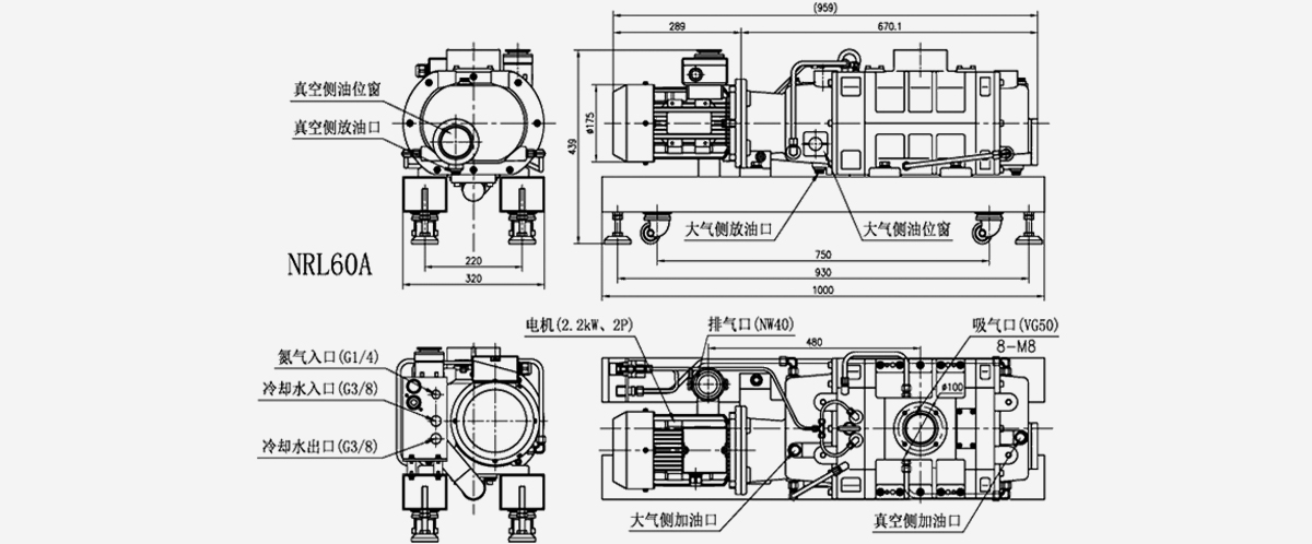 NRL180A榦式(shi)真(zhen)空泵優勢(shi)