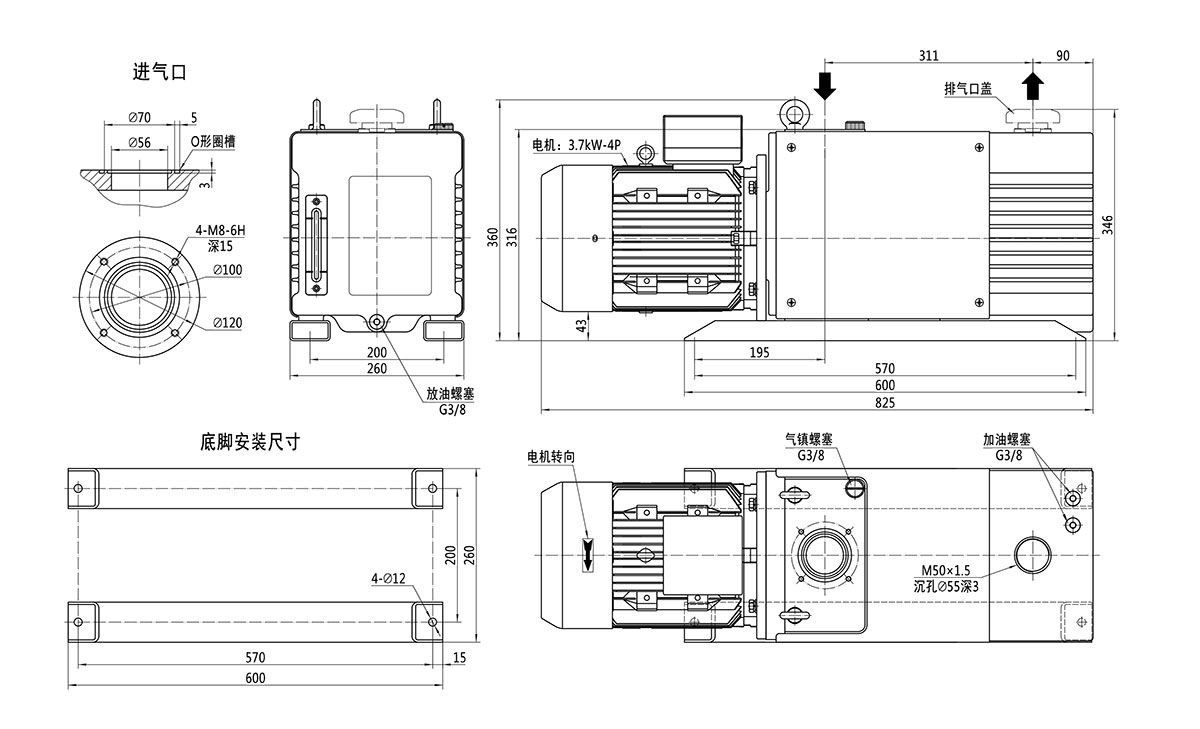 2RH090C-安(an)裝尺寸圖(tu)