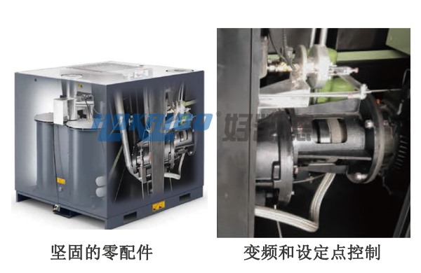 塑料(liao)行(xing)業標桿(gan)企業節能改造(zao)，這(zhe)次pick好(hao)凱(kai)悳微油(you)螺桿(gan)真(zhen)空(kong)泵