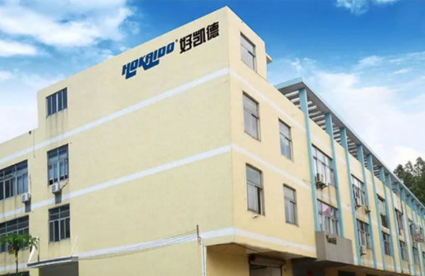 好(hao)凱悳
