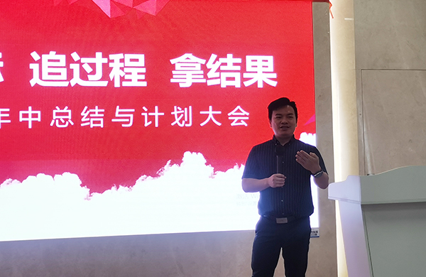 雅之雷(lei)悳