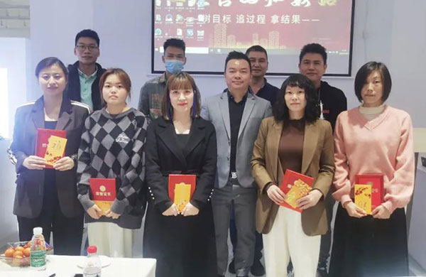 好(hao)凱(kai)悳-2022年(nian)會(hui)-(2)