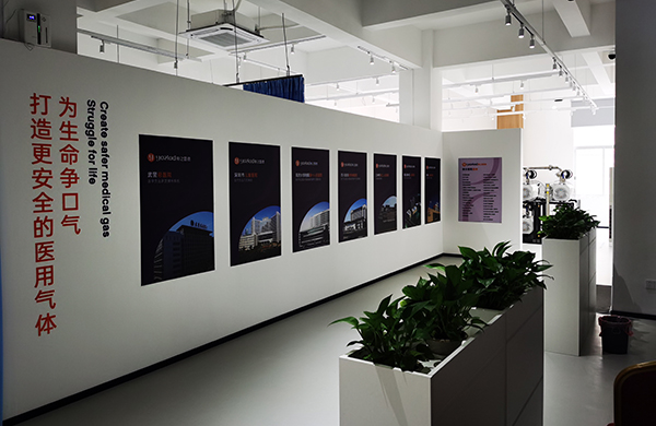 好(hao)凱悳展廳(ting)