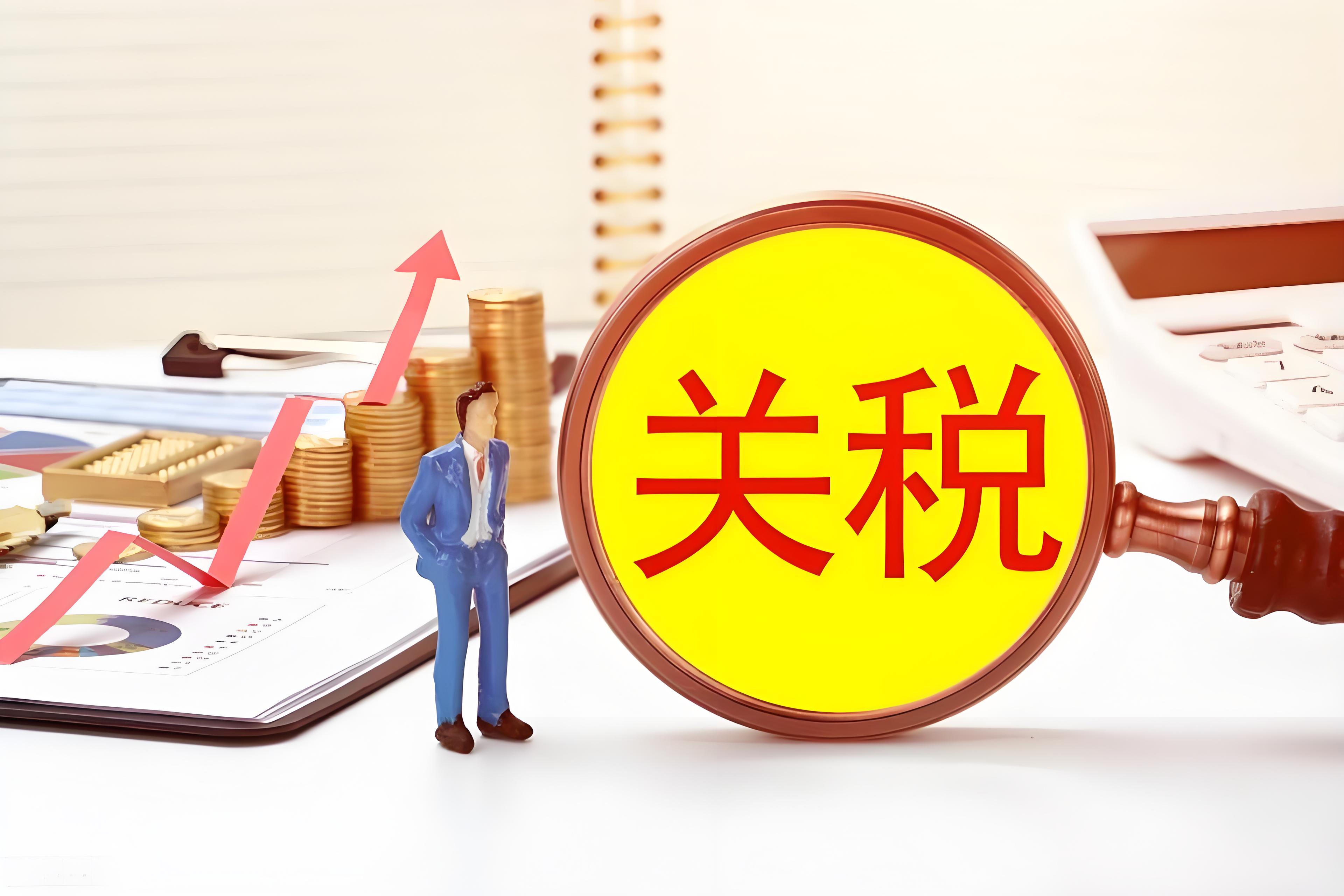 104%關稅暴(bao)擊(ji)！中(zhong)國(guo)真(zhen)空(kong)泵(beng)遭(zao)精準(zhun)打(da)擊(ji)